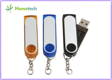 keychain로 개인화되는 투명한 플라스틱 강선전도 USB 지팡이